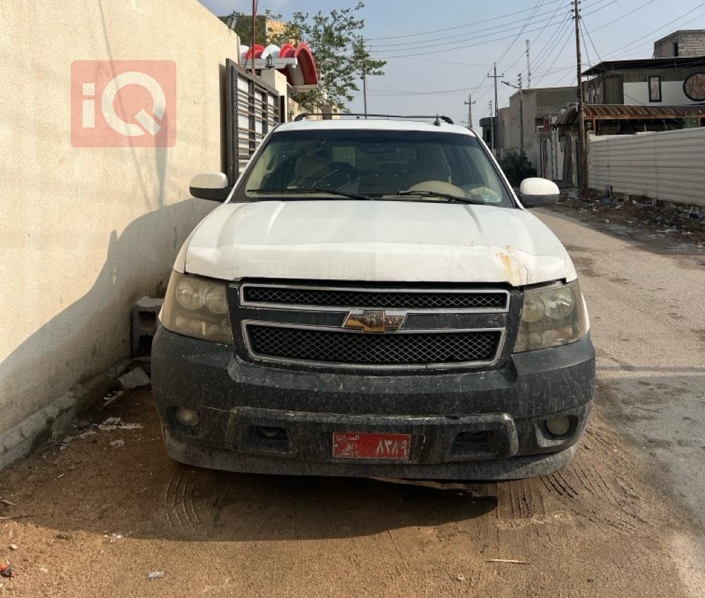 شێڤرۆلێت تاهۆ